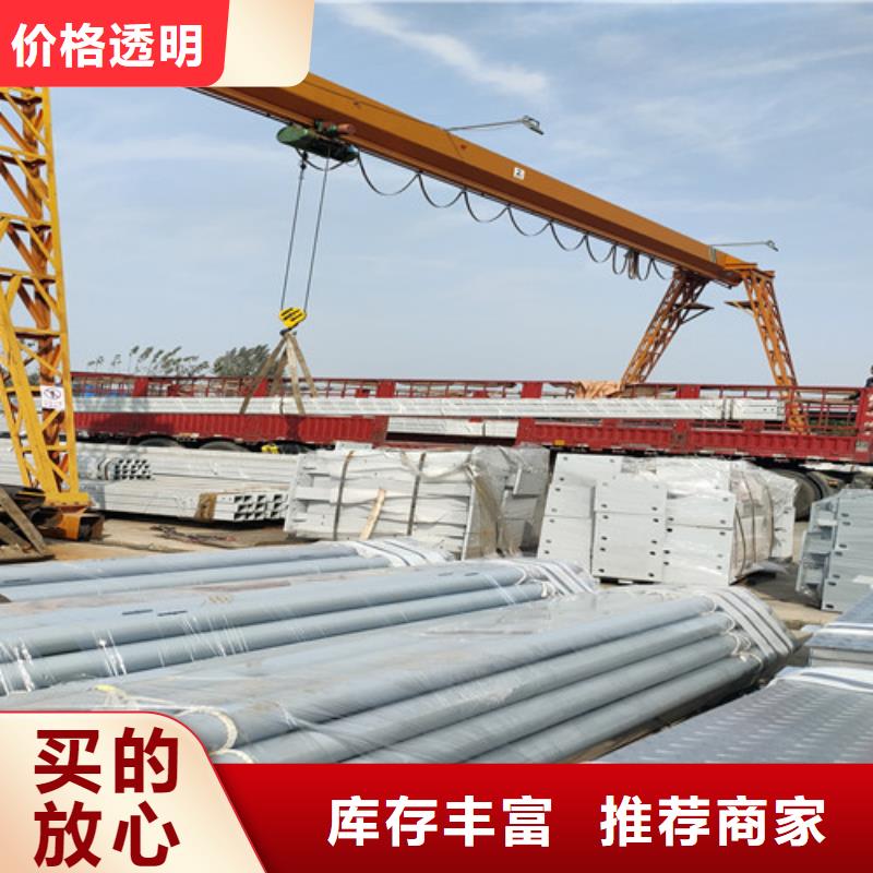 【桥梁护栏市政护栏送货上门】
