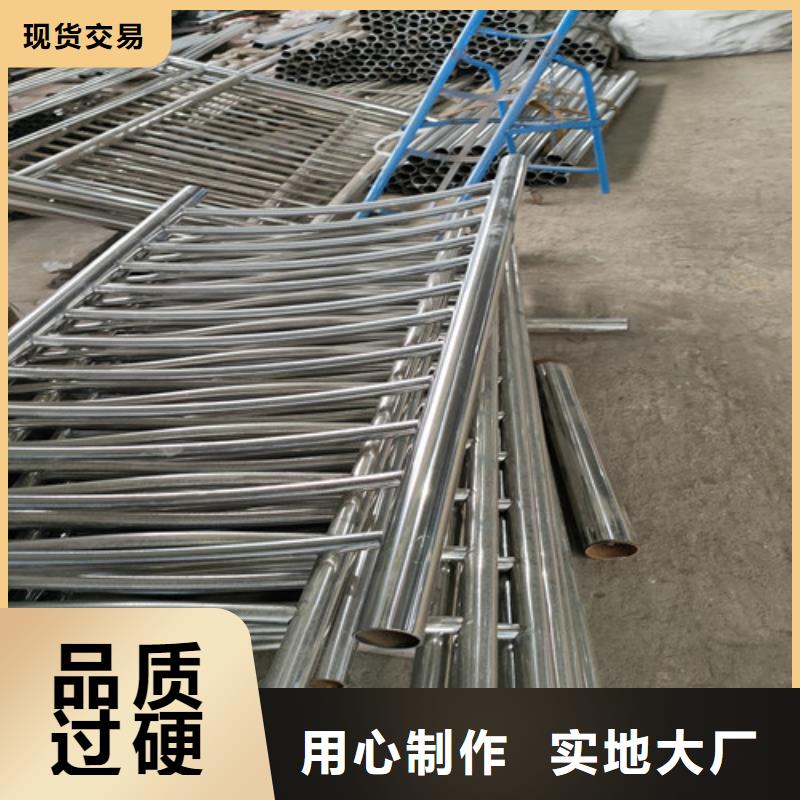 桥梁护栏M型防撞护栏源厂定制