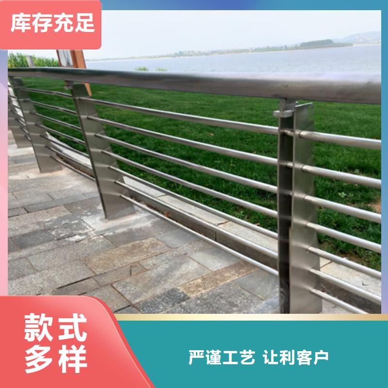 桥梁护栏道路防撞护栏当日价格