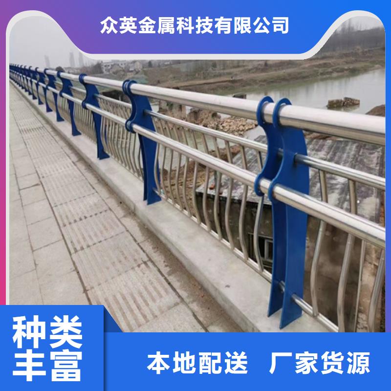 桥梁护栏,防撞护栏厂家就近发货