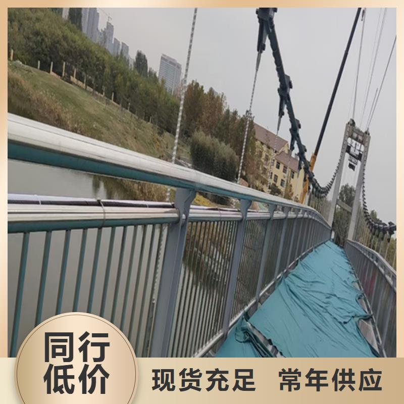 桥梁护栏【桥梁护栏】追求细节品质