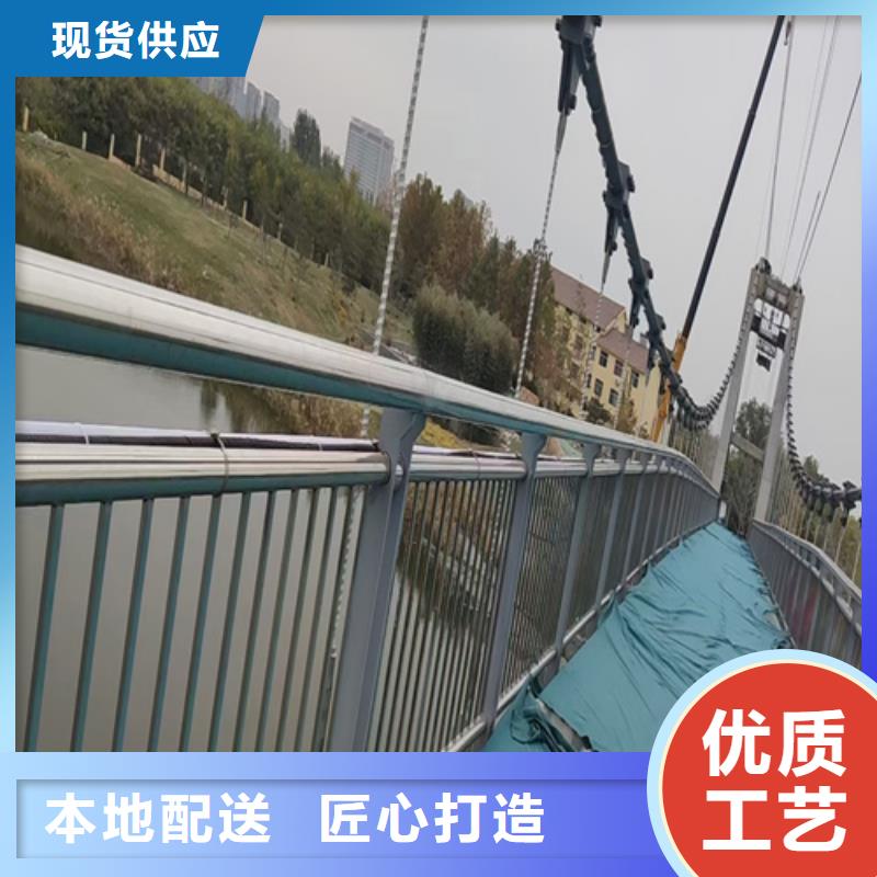 桥梁护栏不锈钢景观护栏多种规格库存充足