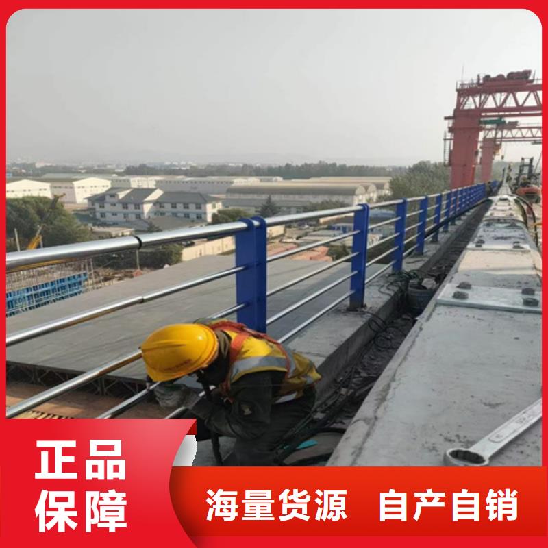 桥梁护栏【防撞栏杆】打造行业品质