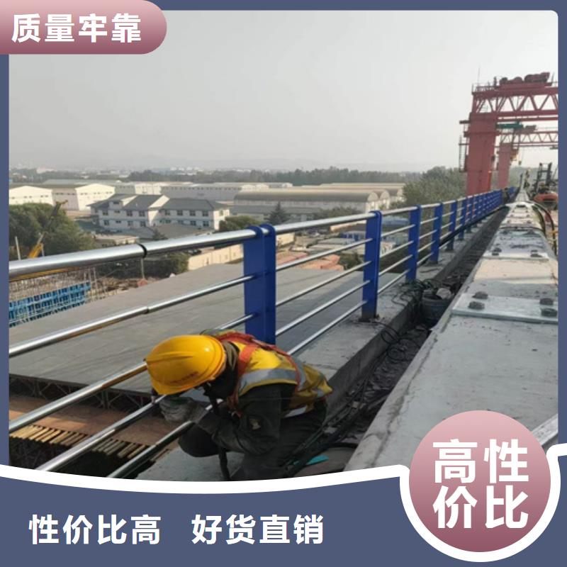 桥梁护栏中央分隔栏工厂直销
