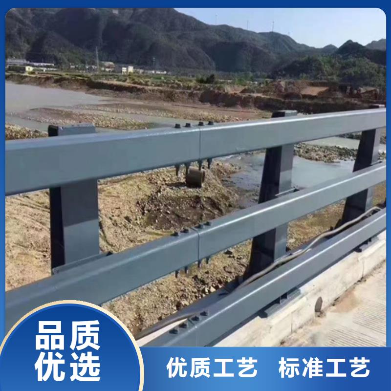 桥梁护栏,不锈钢复合管道路栏杆技术先进
