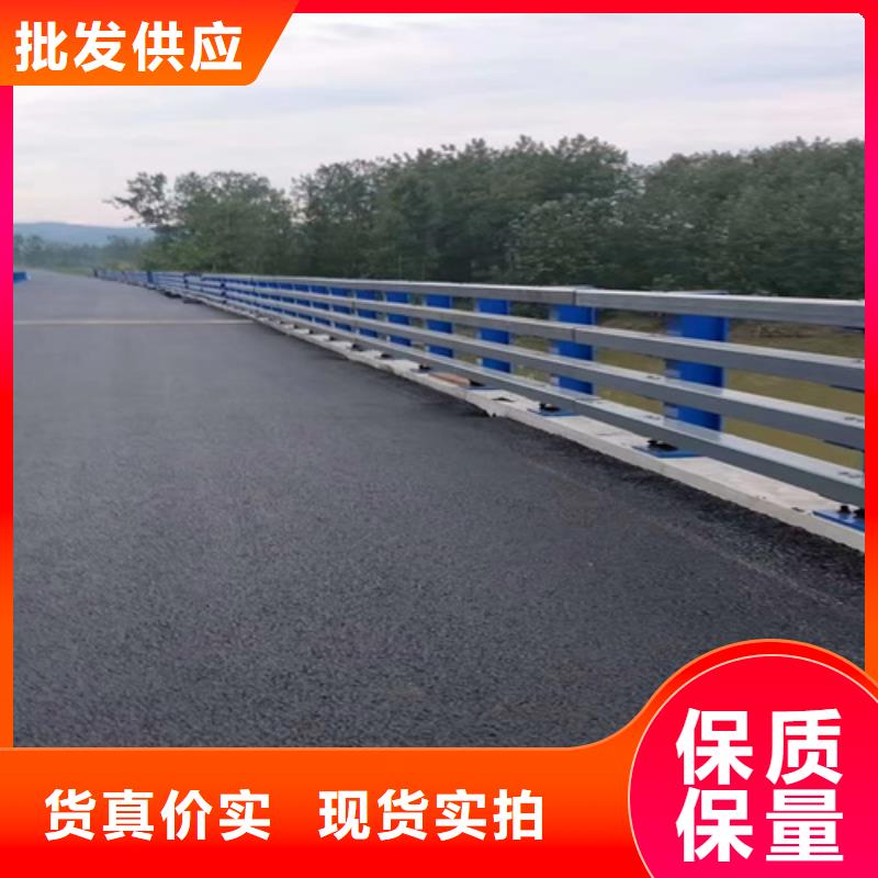 【桥梁护栏不锈钢复合管道路栏杆设备齐全支持定制】