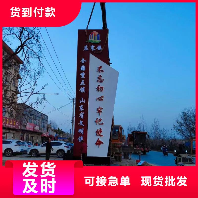 公园精神堡垒雕塑畅销全国