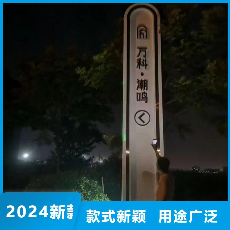萍乡同城景区精神堡垒质量保证