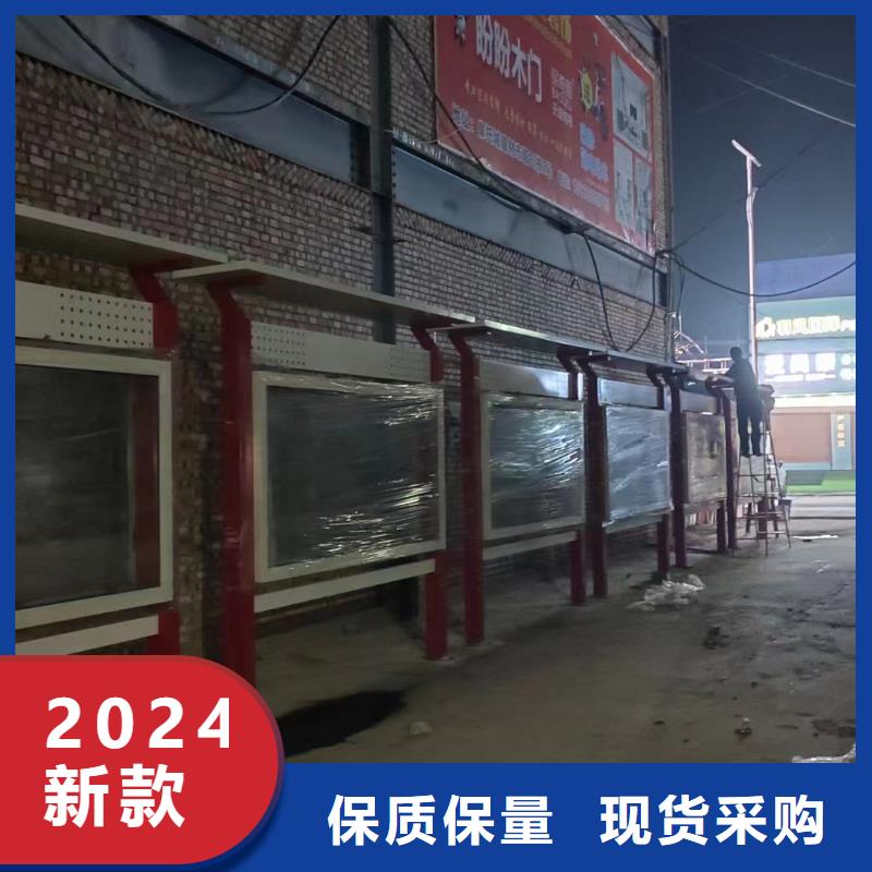 部队宣传栏灯箱畅销全国