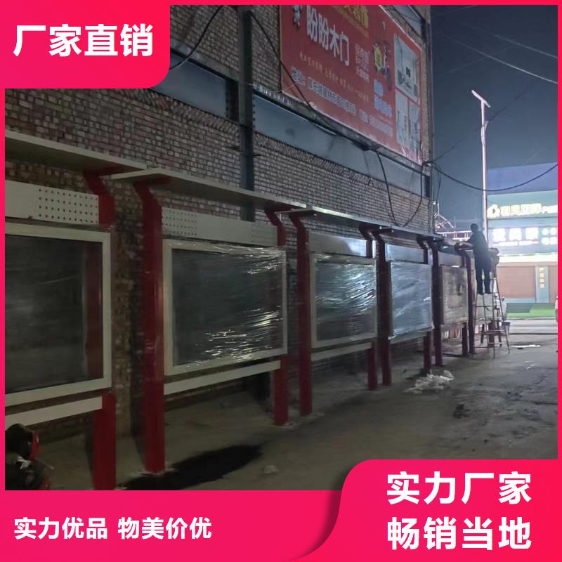 壁挂宣传栏灯箱质优价廉