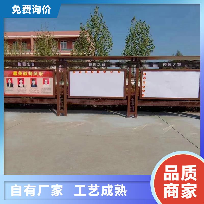 壁挂宣传栏灯箱实力厂家