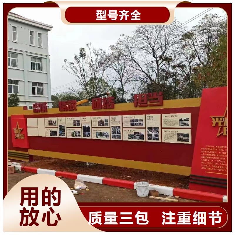 企业宣传栏灯箱施工队伍