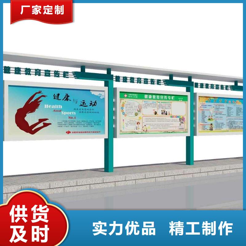 部队宣传栏灯箱畅销全国