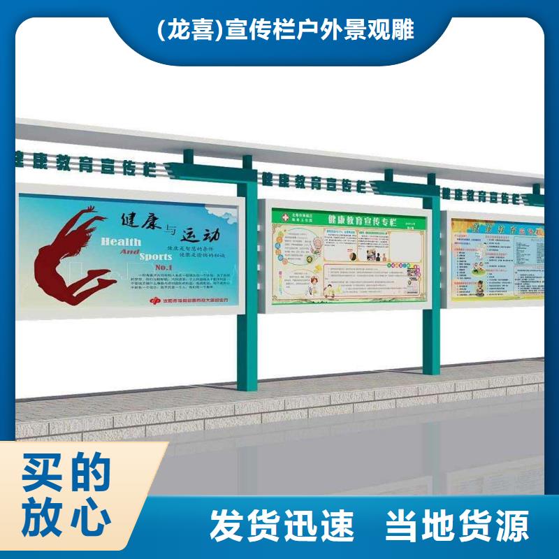 不锈钢宣传栏灯箱价格合理