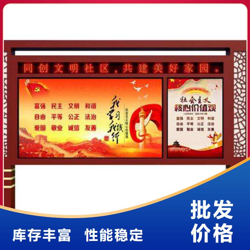 小区宣传栏灯箱实力厂家