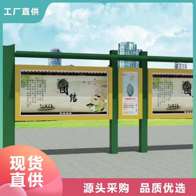 三沙市社区宣传栏灯箱来厂考察