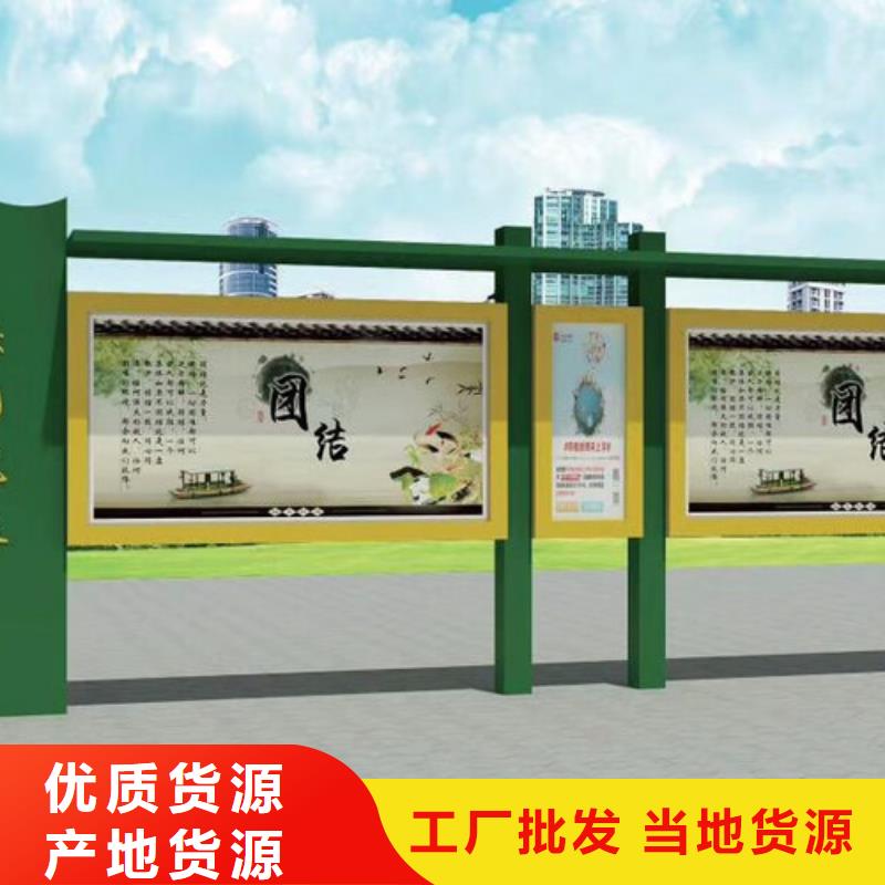 消防宣传栏灯箱厂家直供