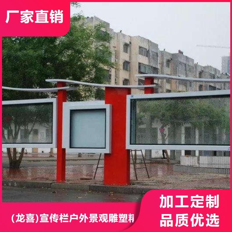 户外宣传栏灯箱直供厂家