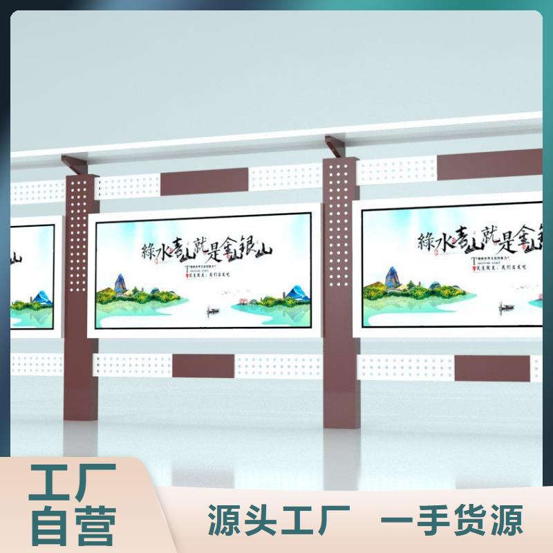 户外宣传栏灯箱墙贴发货及时