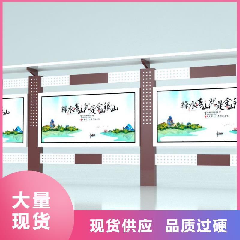 景区宣传栏灯箱畅销全国