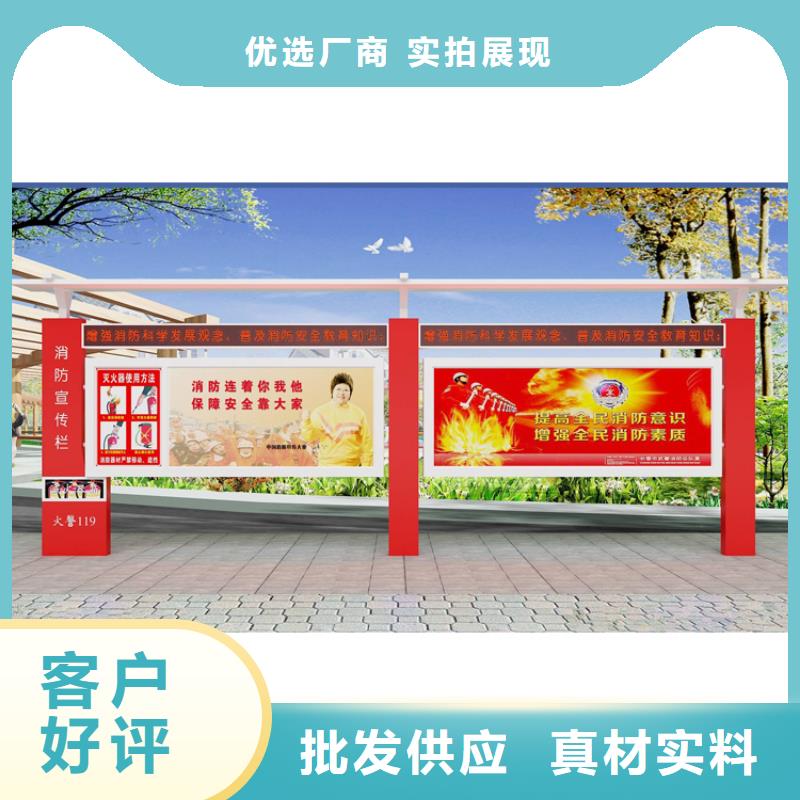企业宣传栏灯箱性价比高