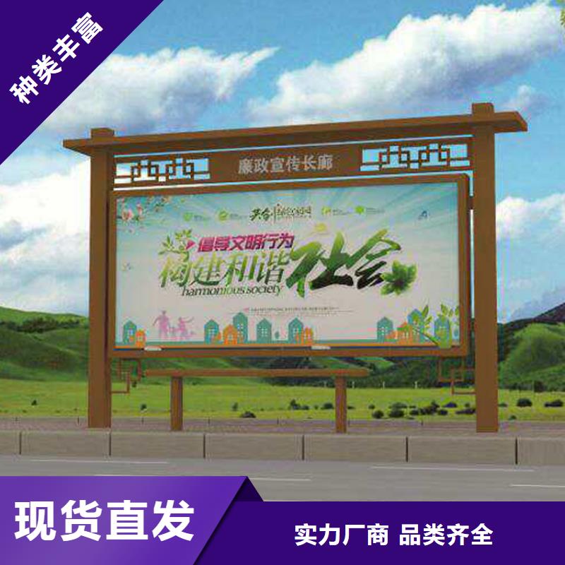 乡镇宣传栏灯箱欢迎咨询