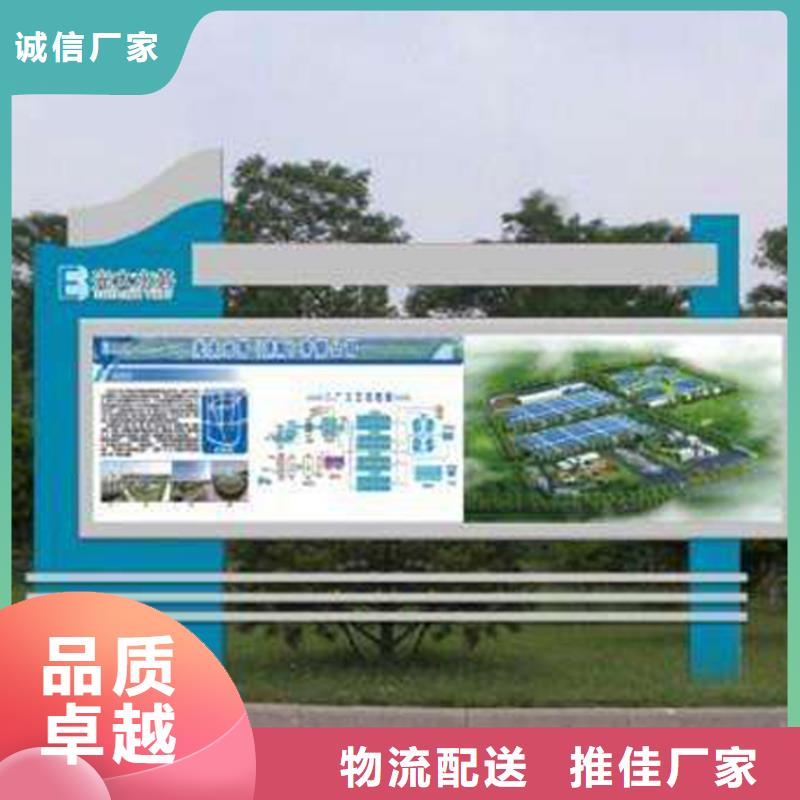 服务区宣传栏灯箱现货报价