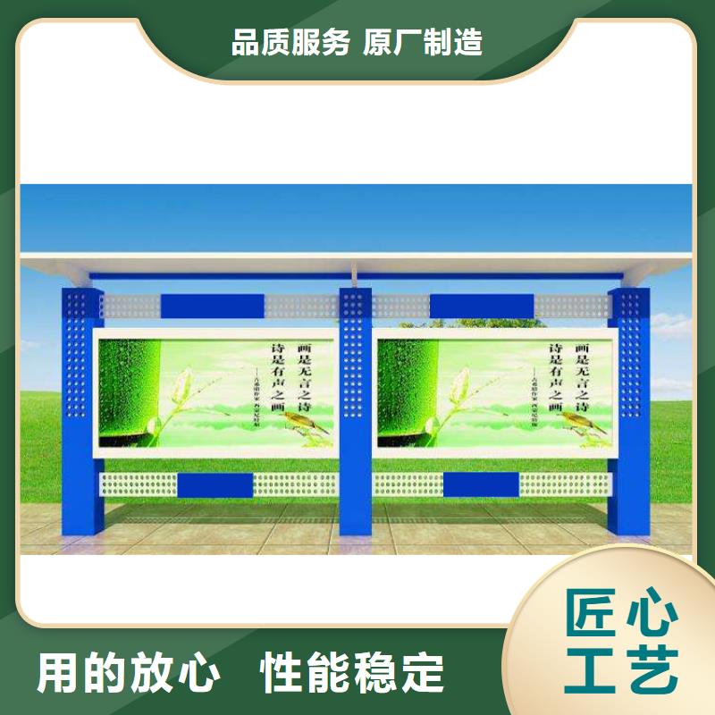 部队宣传栏灯箱量大从优