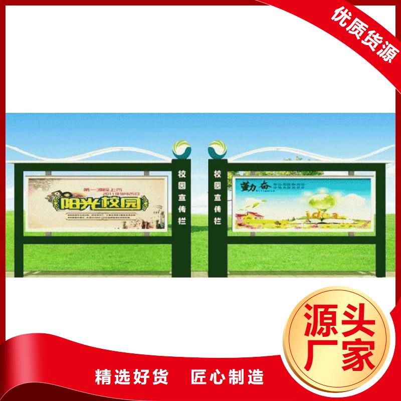 公园宣传栏灯箱规格齐全