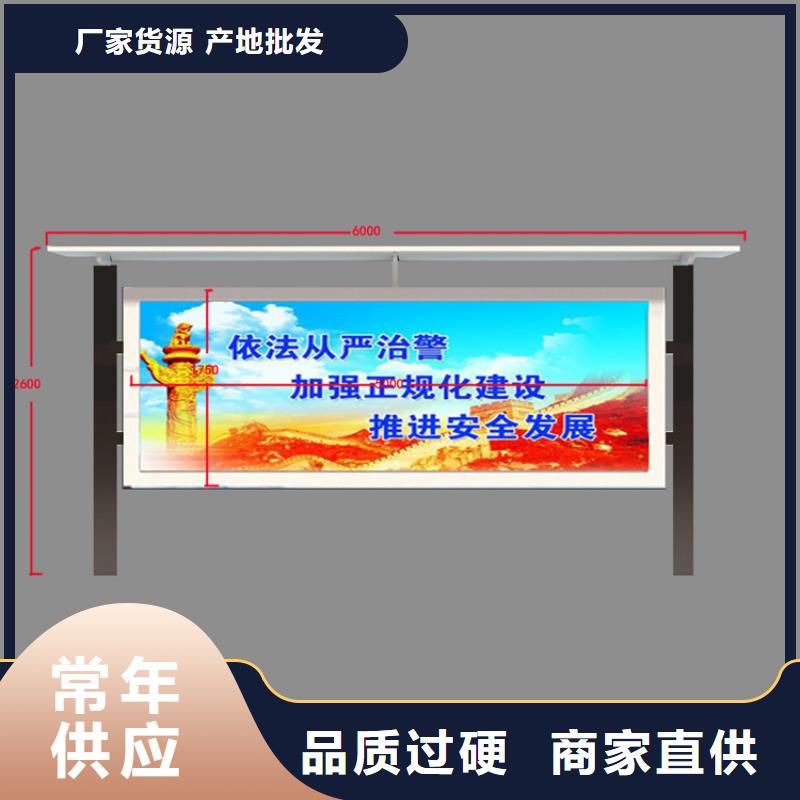 医院宣传栏灯箱价格实惠