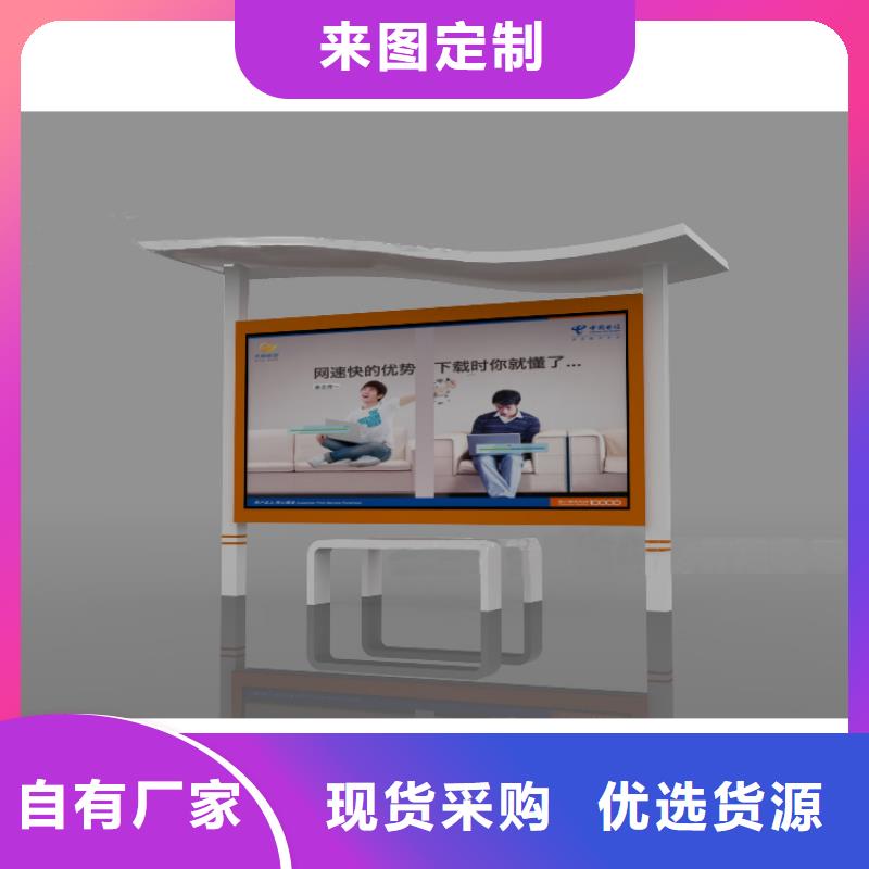 部队宣传栏灯箱信赖