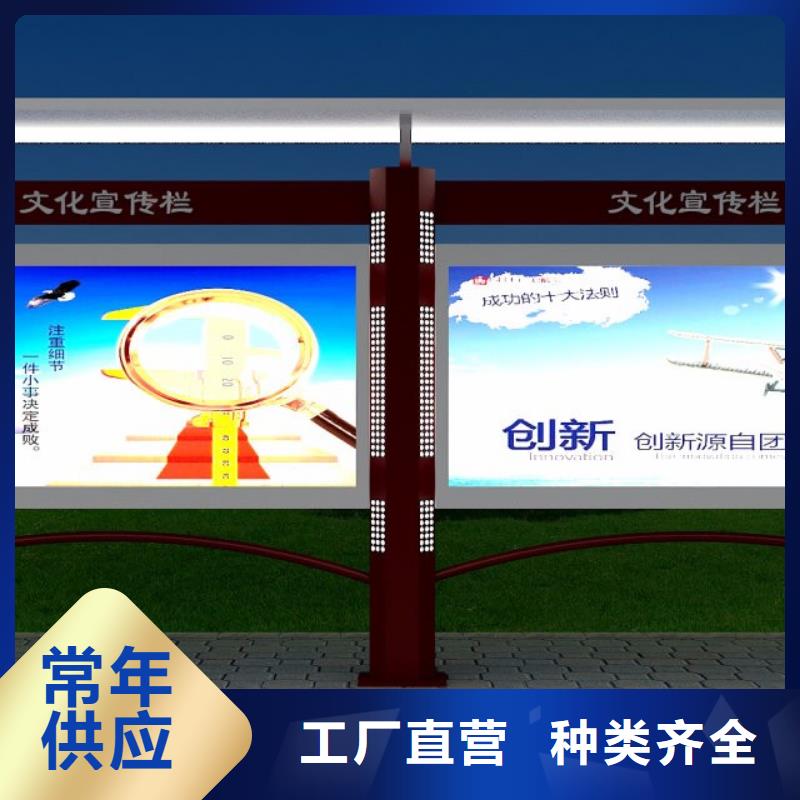 宣传栏灯箱设计来厂考察
