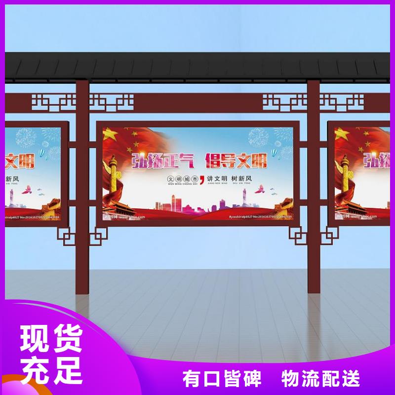 文化长廊宣传栏性价比高