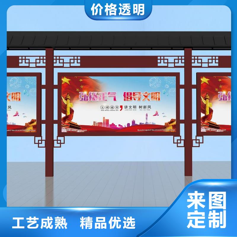 学校宣传栏灯箱欢迎电询