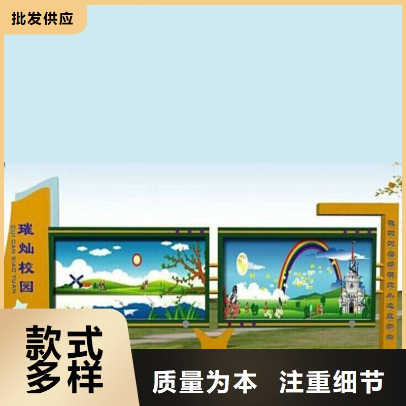 部队宣传栏灯箱直供厂家