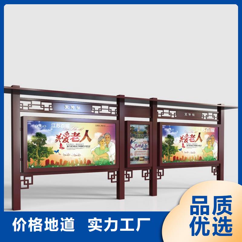 公园宣传栏灯箱实力厂家