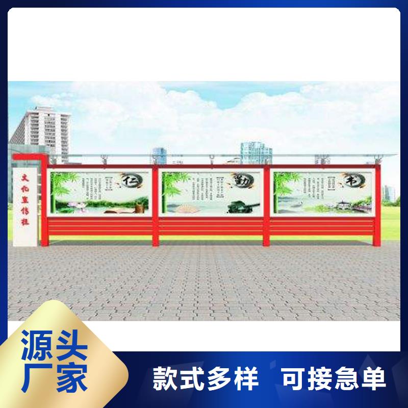 景点宣传栏灯箱发货及时