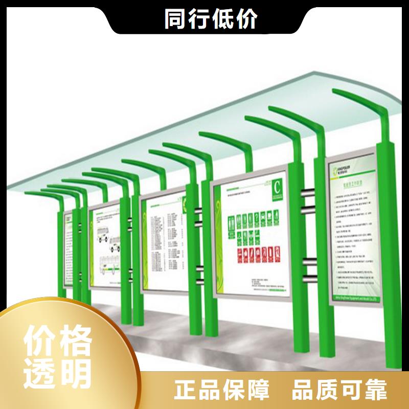 消防宣传栏灯箱畅销全国