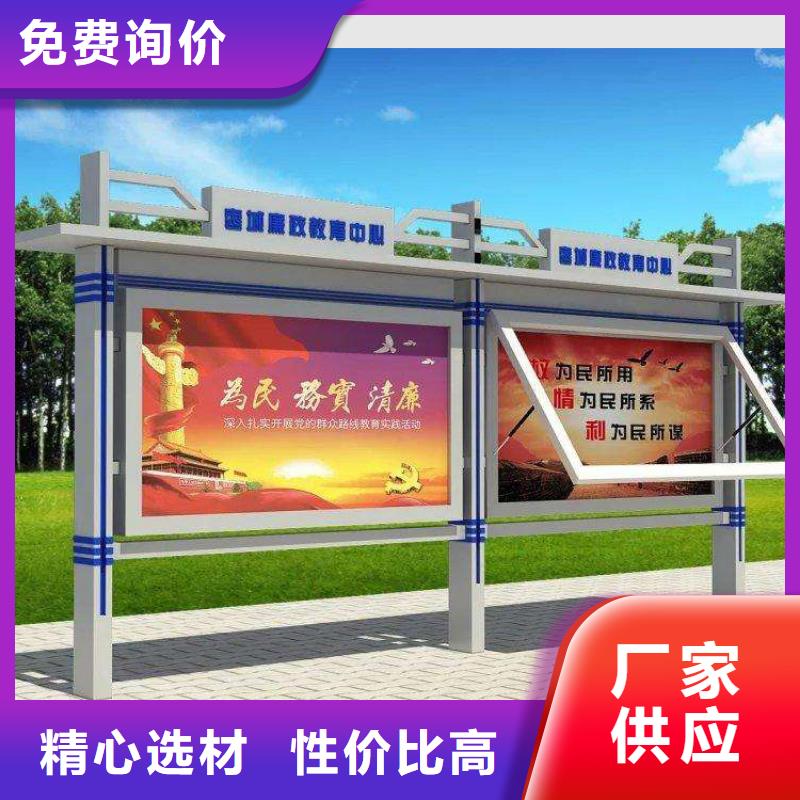 学校宣传栏灯箱品质保障