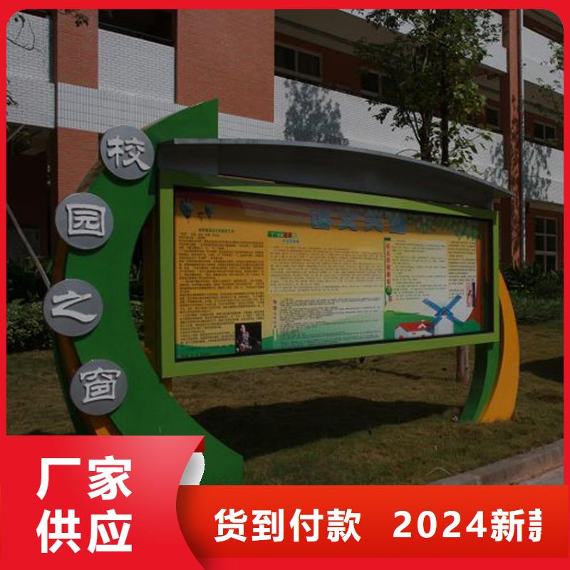 滚动宣传栏灯箱厂家直供