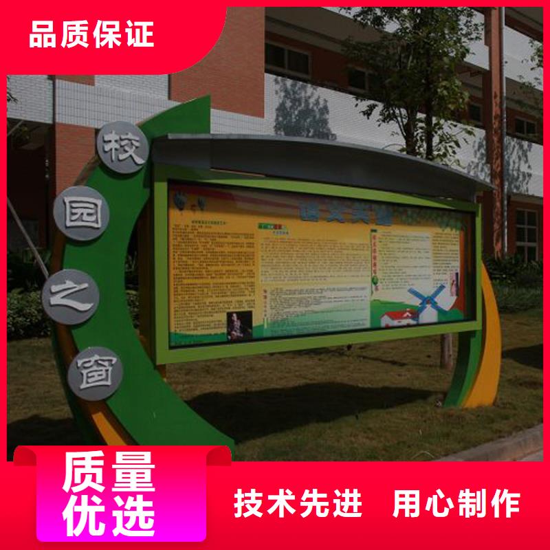 壁挂宣传栏灯箱量大从优