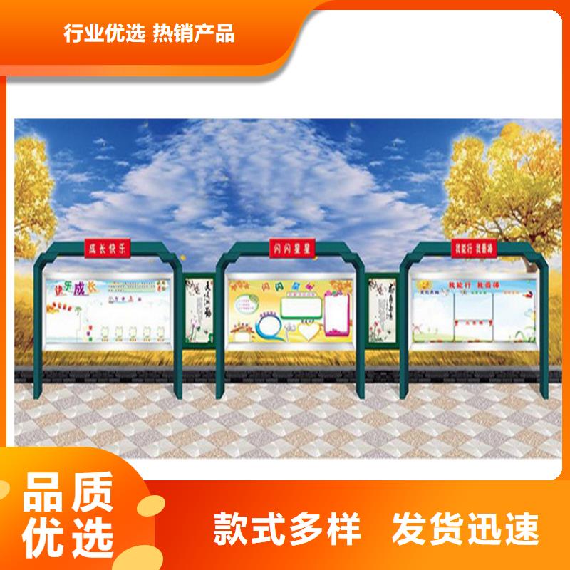 公园宣传栏灯箱规格齐全