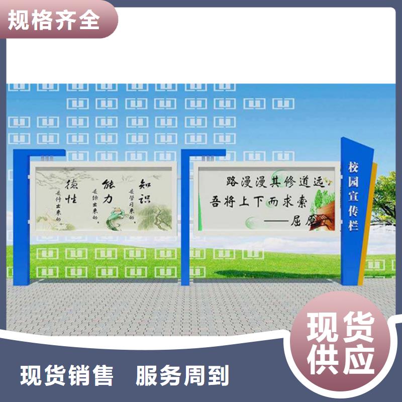 [龙喜]屯昌县不锈钢宣传栏灯箱品质保障