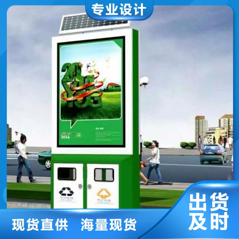 小区垃圾箱全国发货