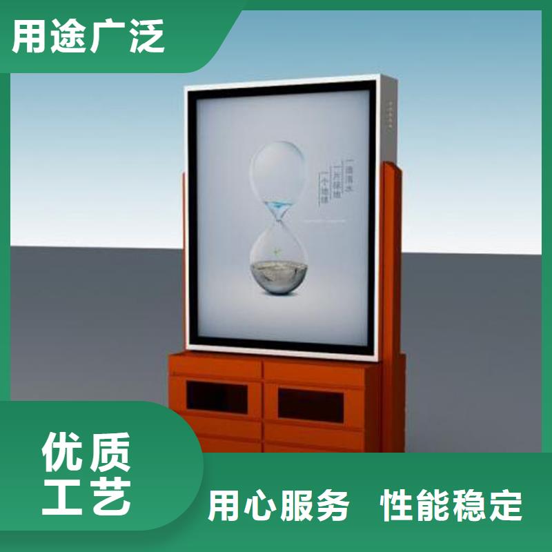 城市道路智能垃圾箱实体厂家