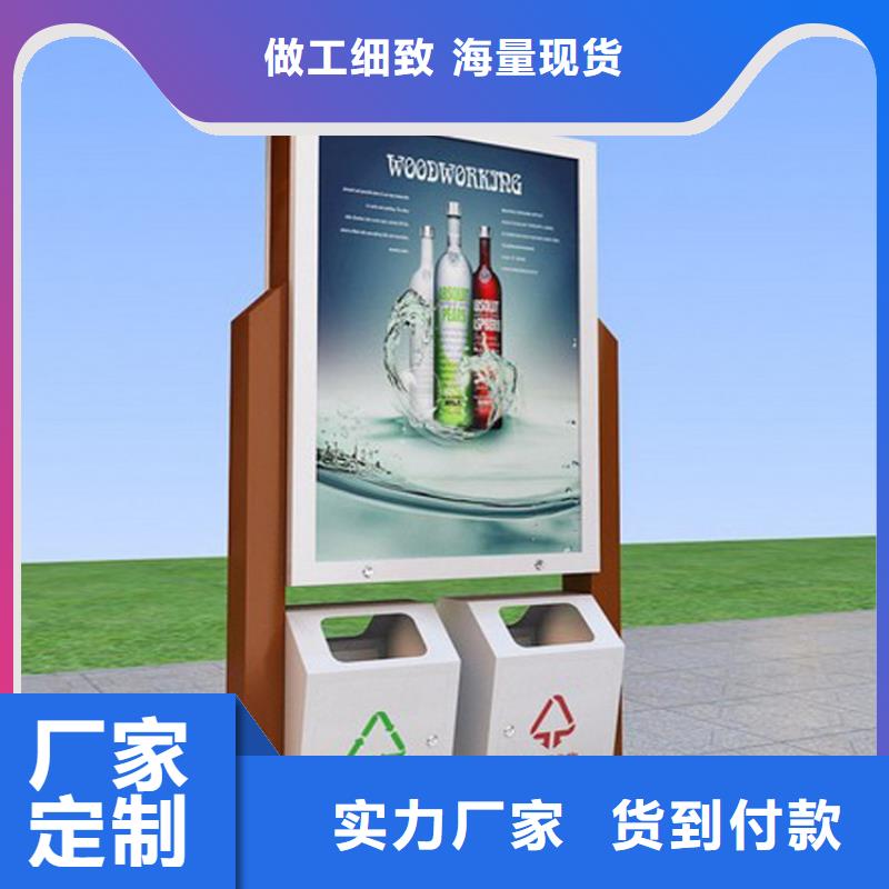 企业智能垃圾箱实力雄厚