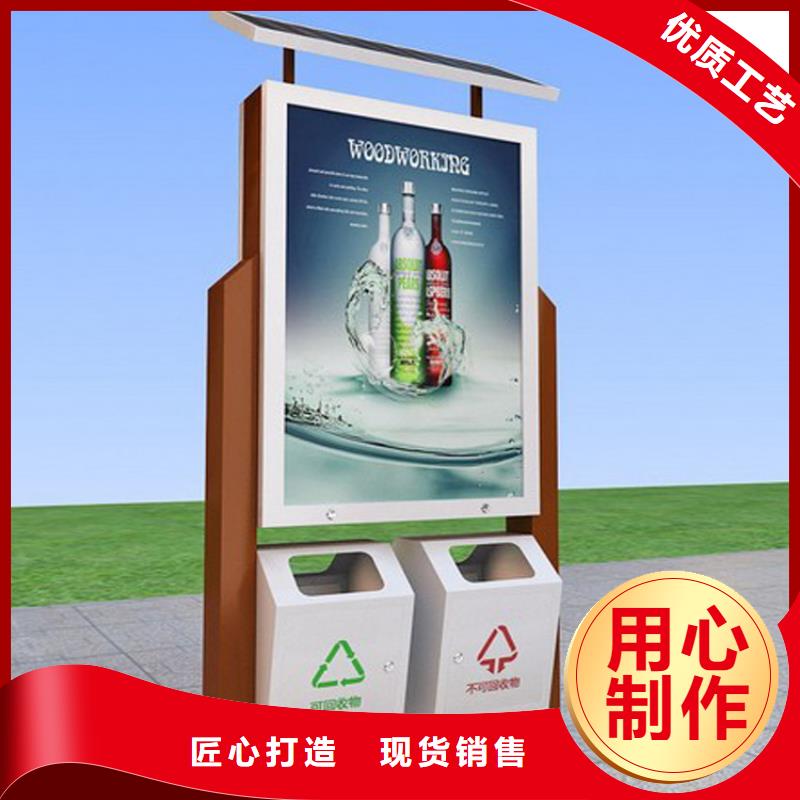 环保智能垃圾房厂家无中间商