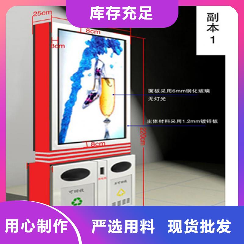 回收亭垃圾分类房按需定制