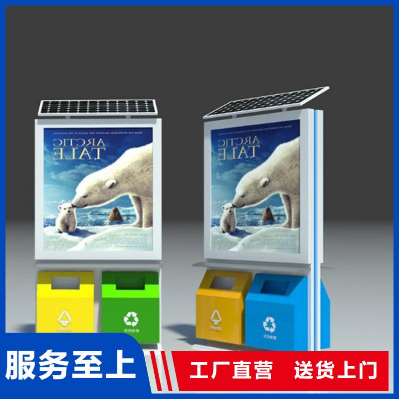 厂区智能垃圾箱全国走货