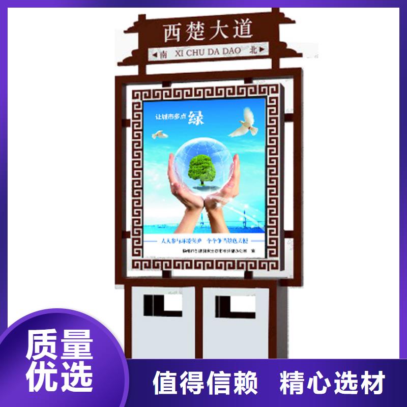 商场智能垃圾箱厂家报价